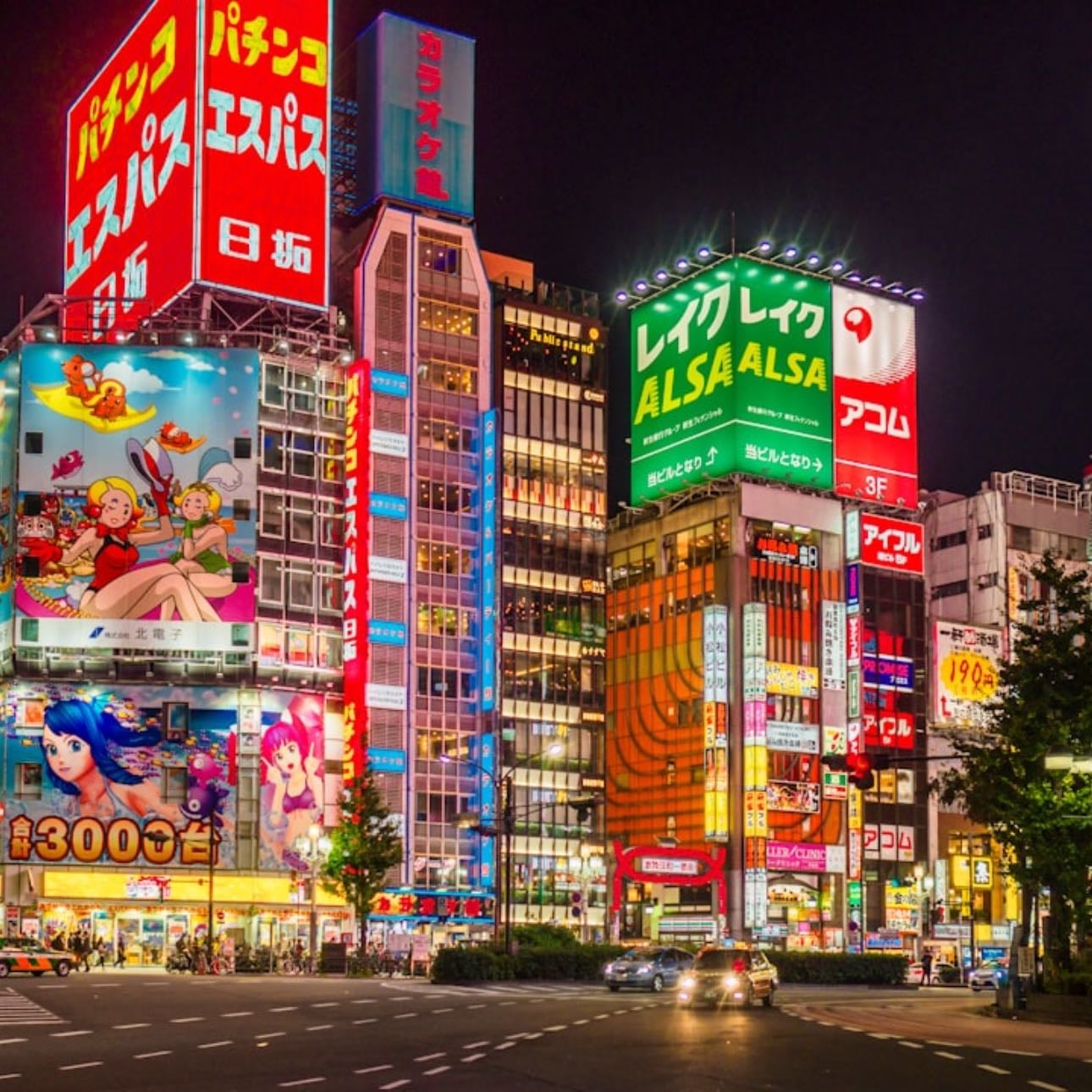 Tokio - Japón