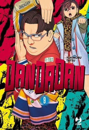 Dandadan, Vol. 9 - Yukinobu Tatsu · 2023