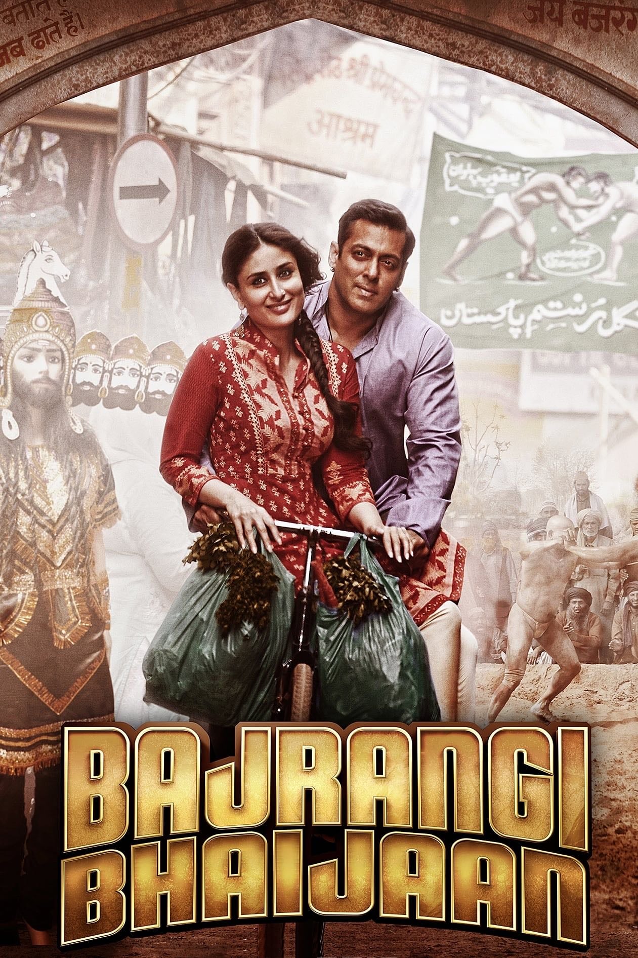 Bajrangi Bhaijaan - Kabir Khan · 2015