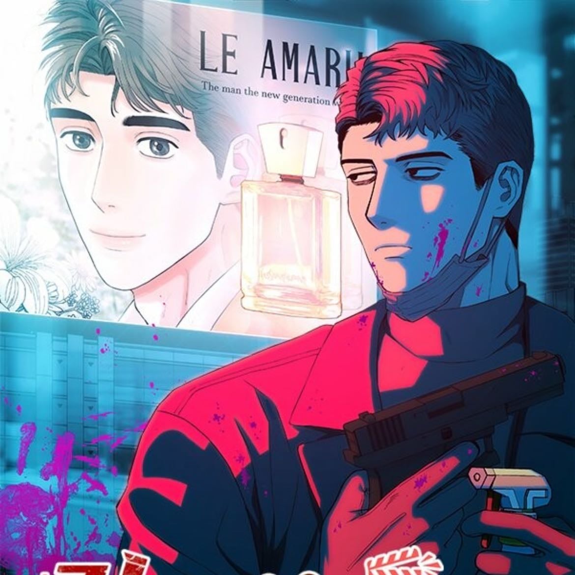 When the killer falls in love - Eresemo