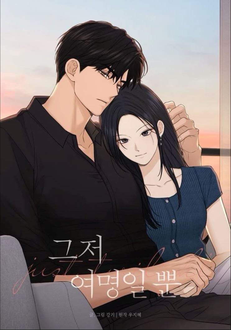 Just twilight.