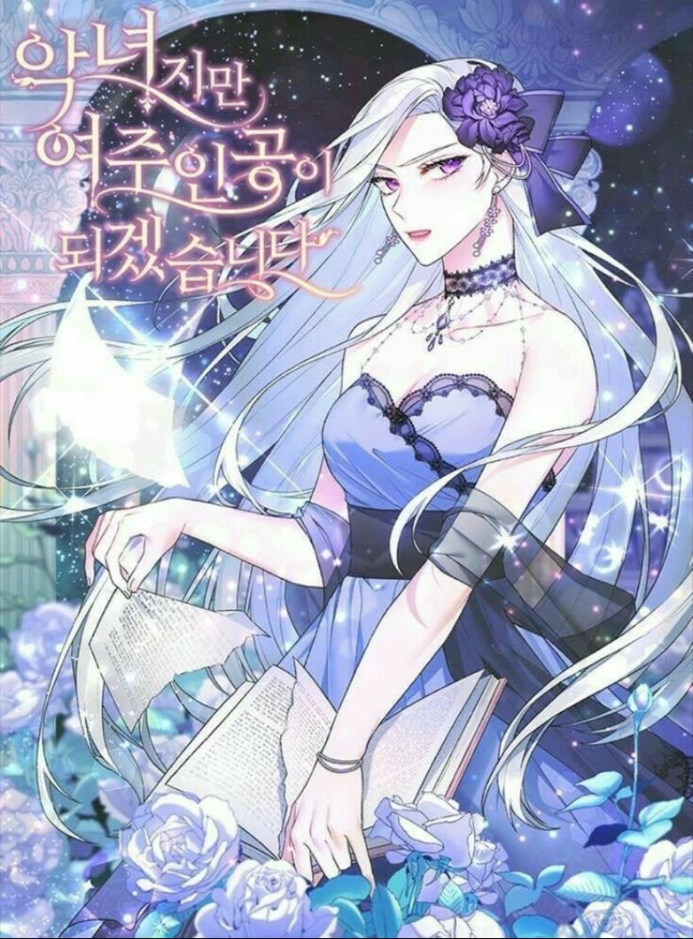 Even though I’m the villainess, I’ll become the heroine.