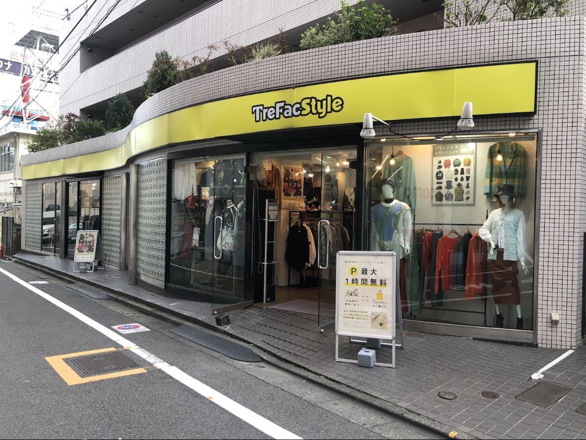 TreFacStyle Hatagaya - thrift