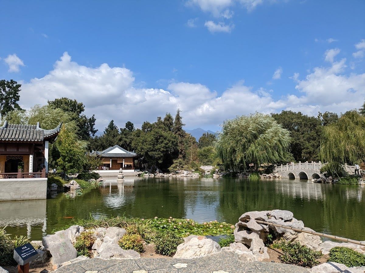 Huntington Library, Art Gallery and Botanical Gardens