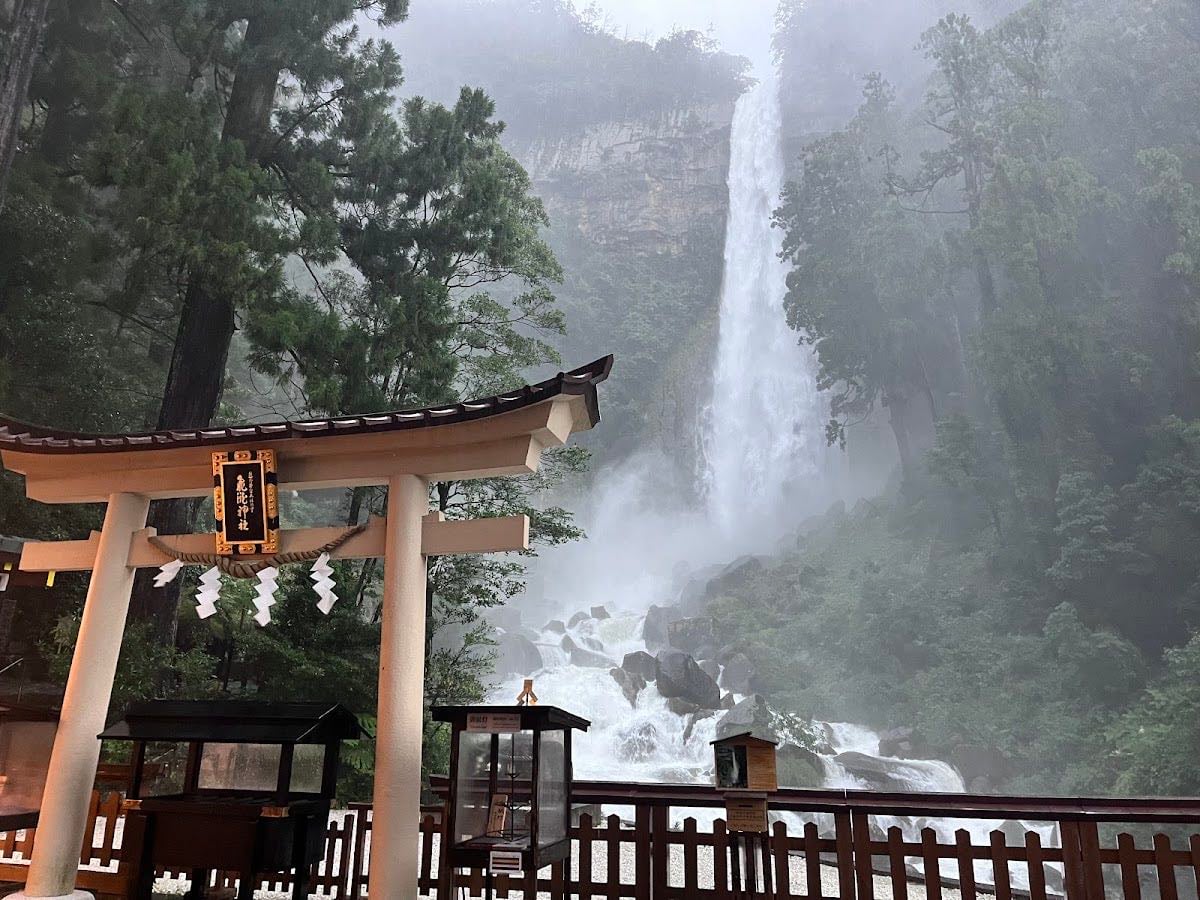 Nachi Falls