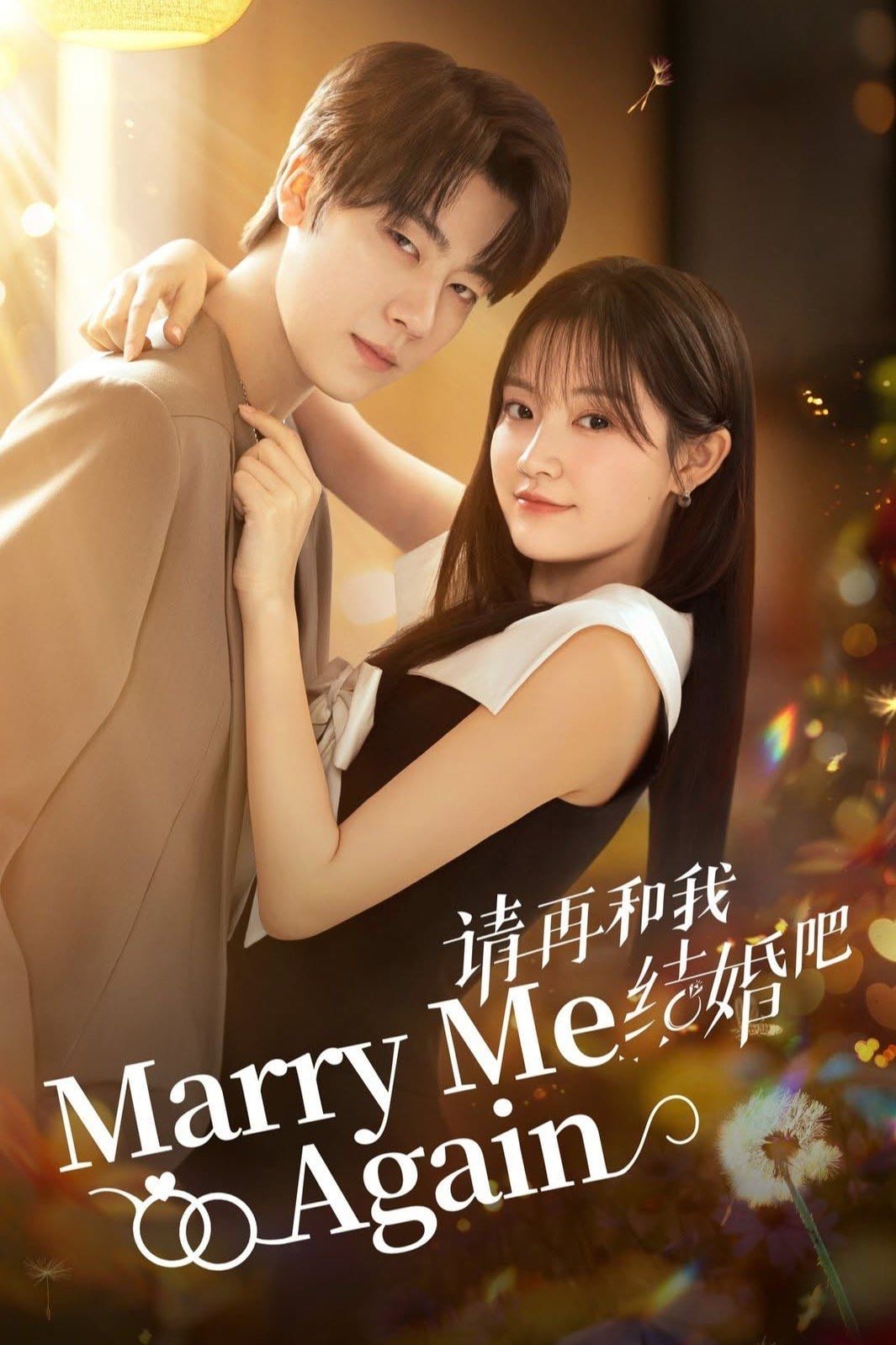Marry Me Again - 2025