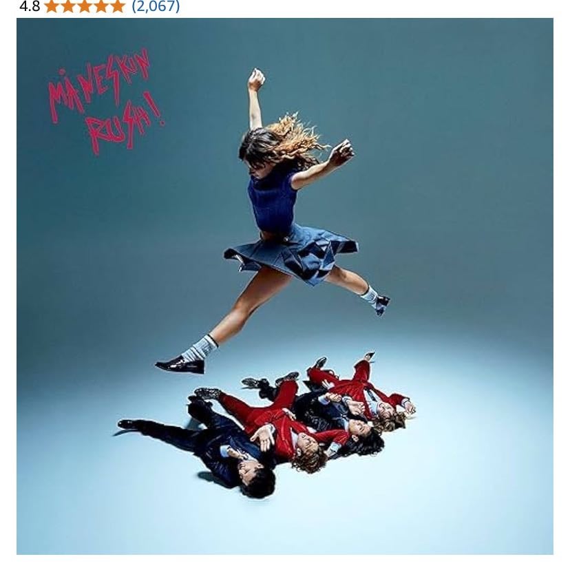 Rush cd - 26$