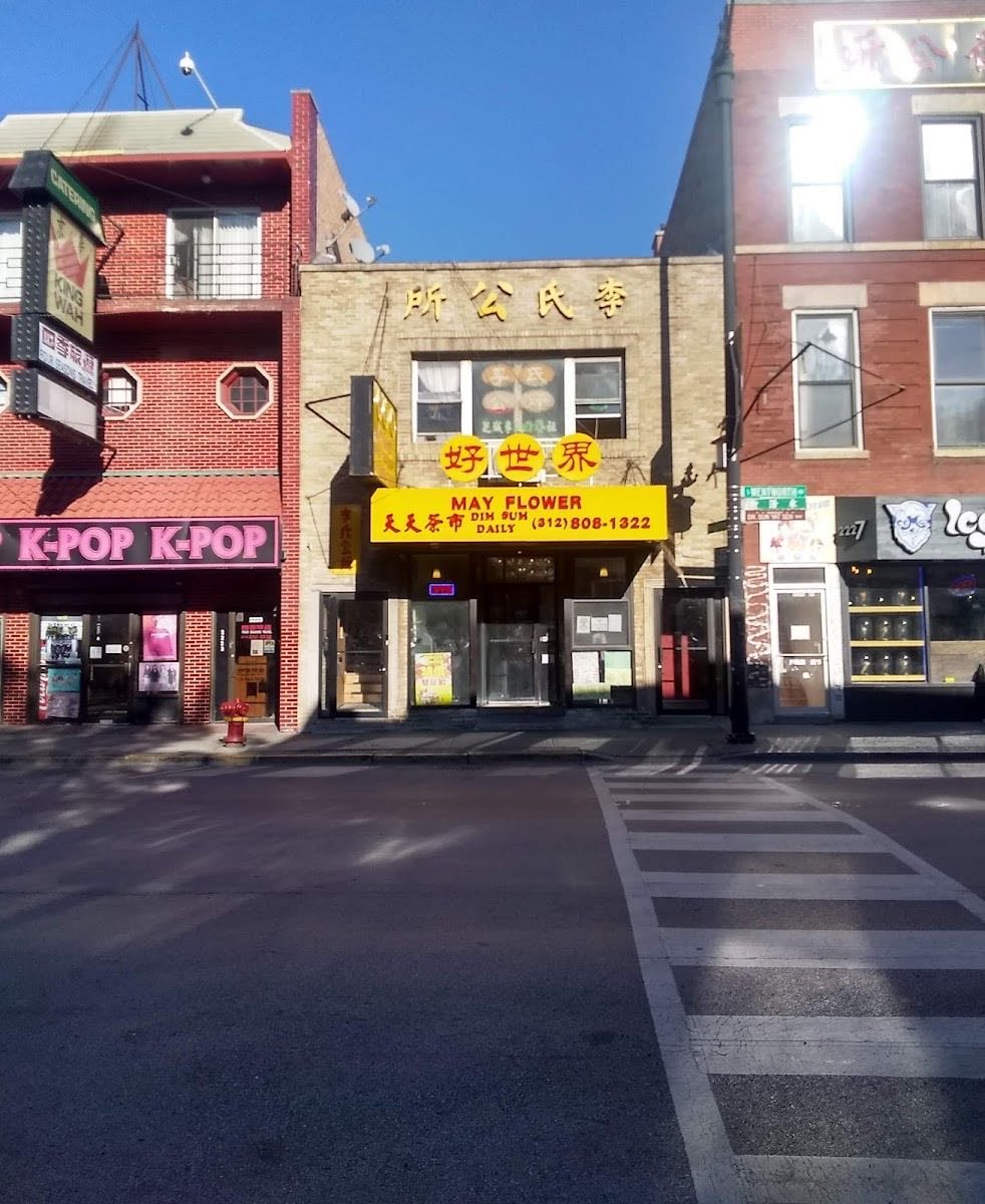 Chinatown