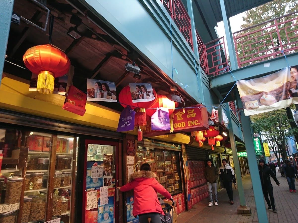Qing Xiang Yuan Dumplings