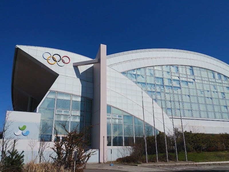 Nagano Sports Park