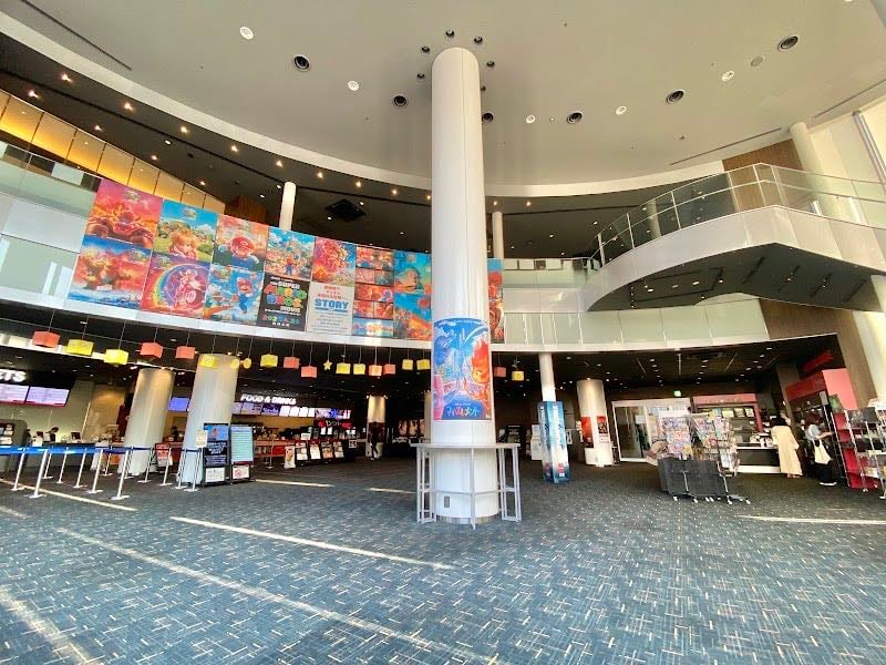Nagano Grand Cinemas