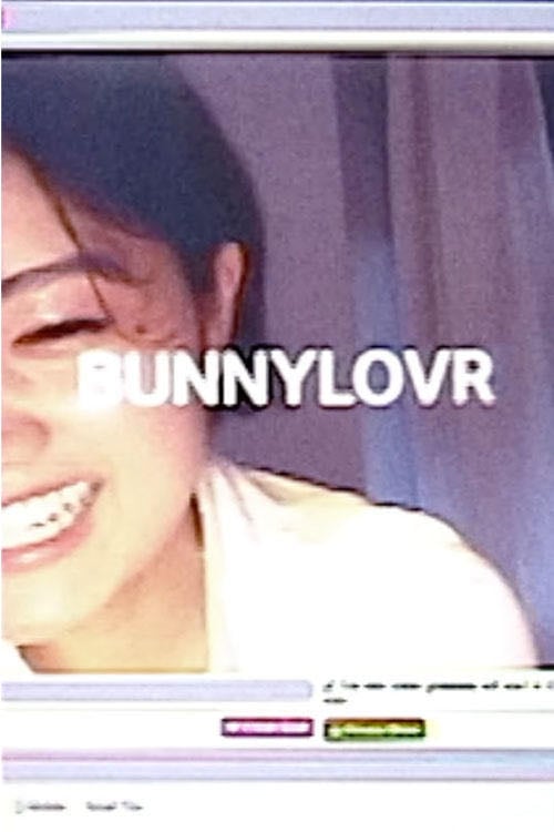 Bunnylovr - Katarina Zhu · 2025