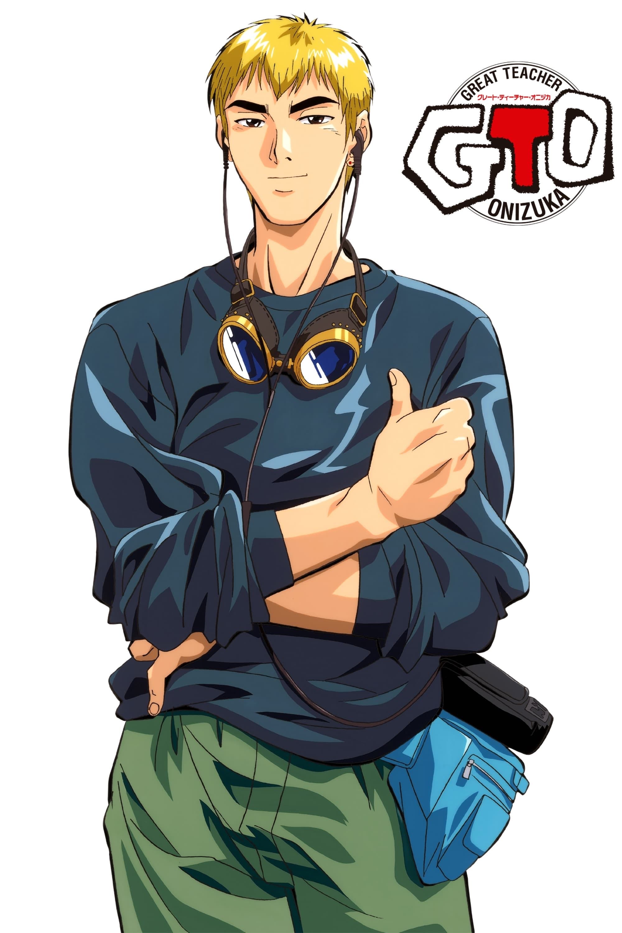 Great Teacher Onizuka - 1999