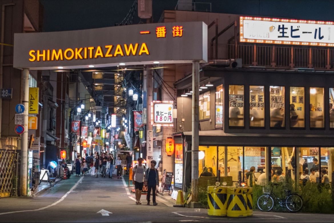 Shimokitazawa - Thrifting