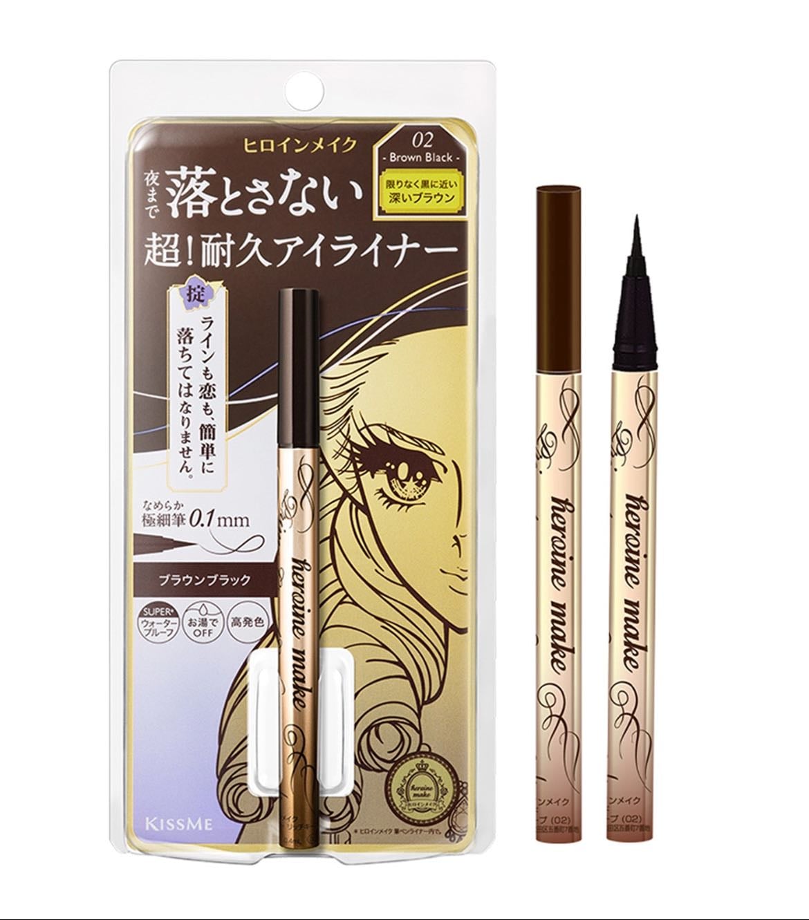 Heroine Make Prime Liquid Eyeliner Rich Keep - Brown Black