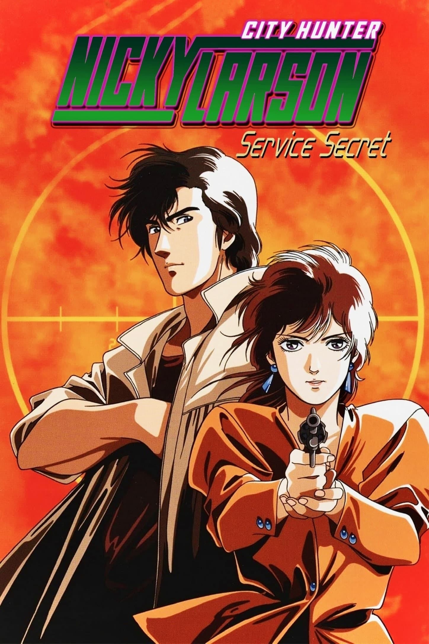 Nicky Larson - 1987