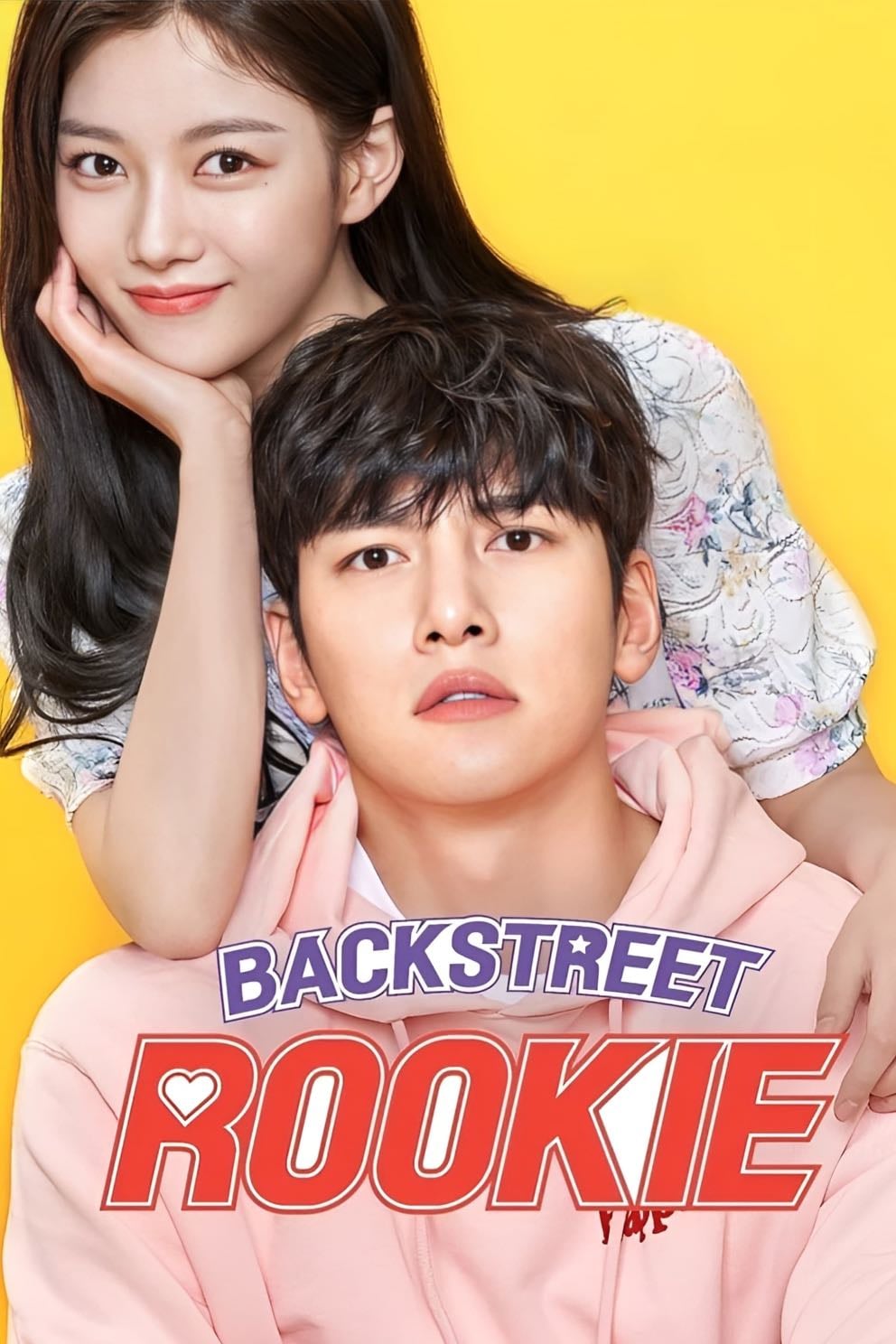 Backstreet Rookie - 2020