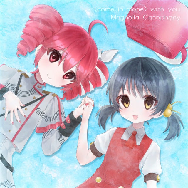 snow falls - Song · Magnolia Cacophony
