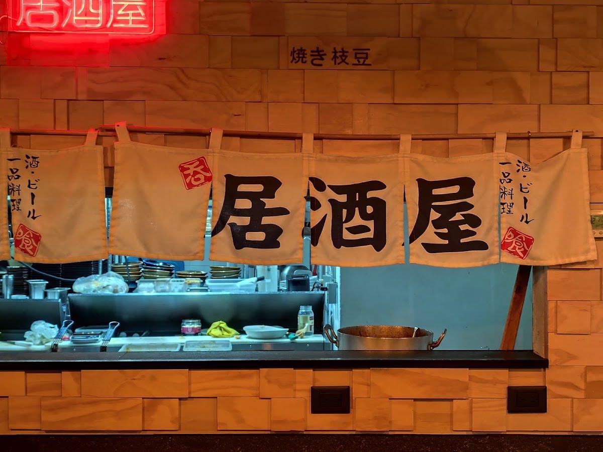 Matsuri Izakaya