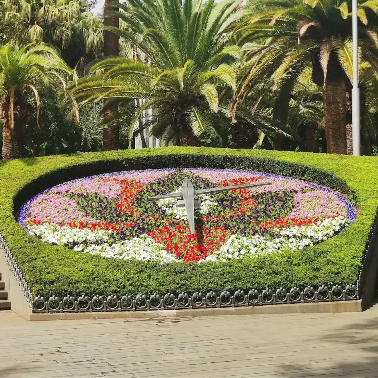 García Sanabria 🌲🌳🌴 - Parque verde