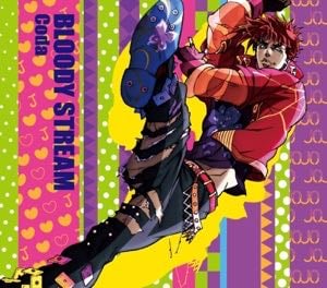 Bloody Stream - Song · Coda