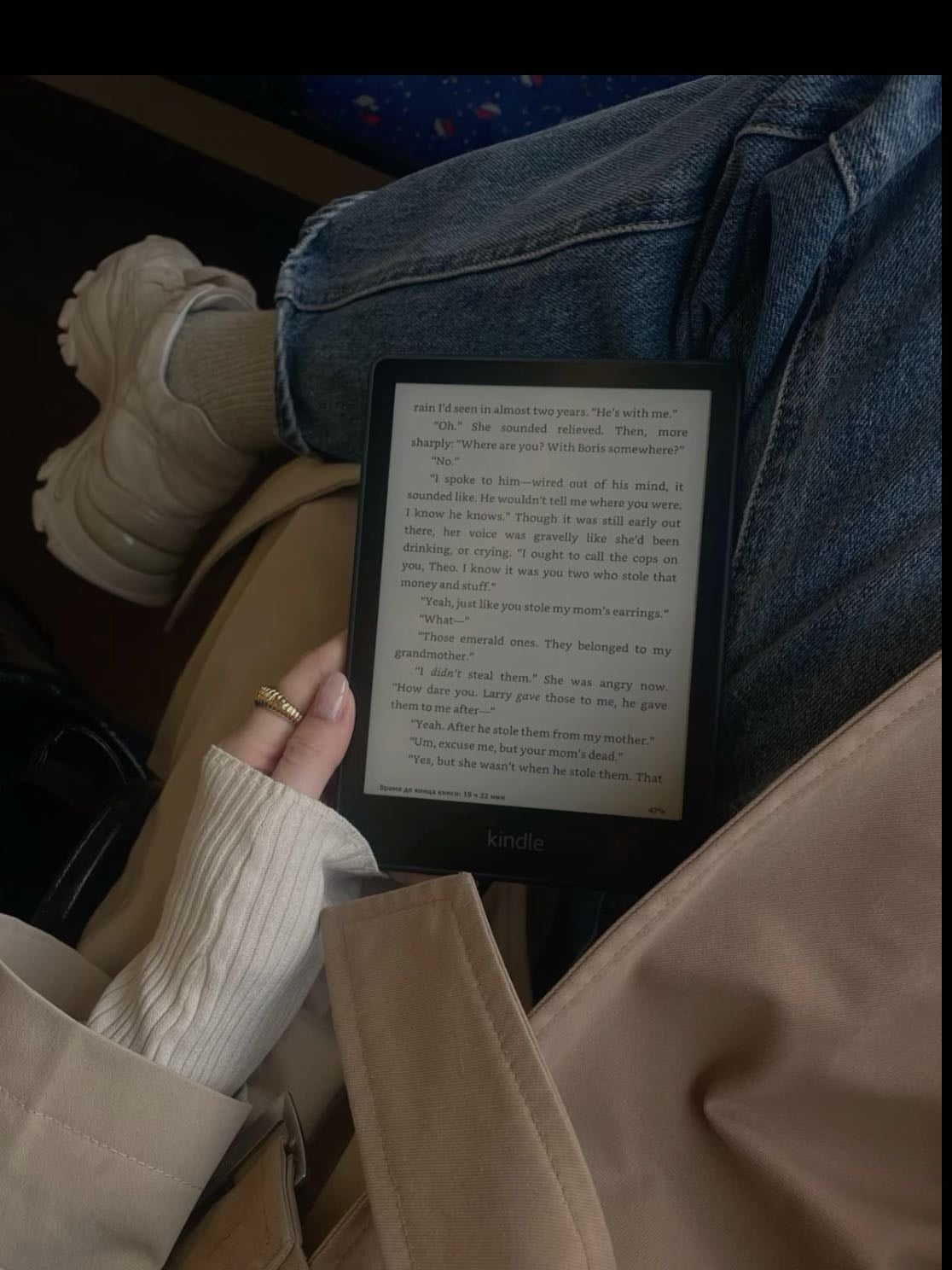 Mi Kindle - Me lo llevo a todas partes