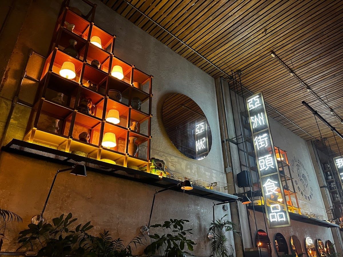 Rokko Asian Table - Asían