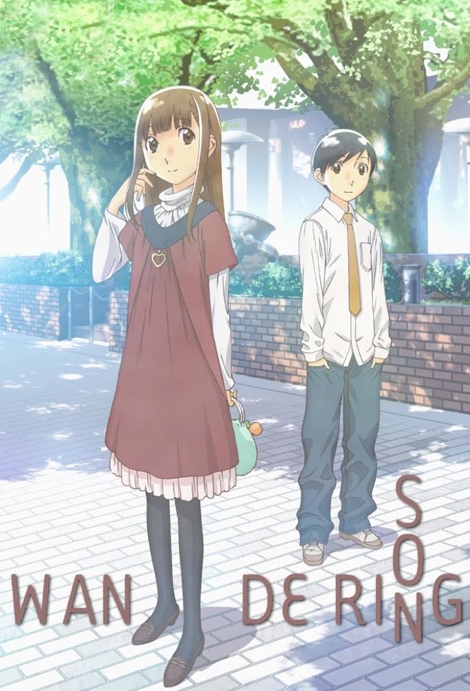 Wandering Son - 2011