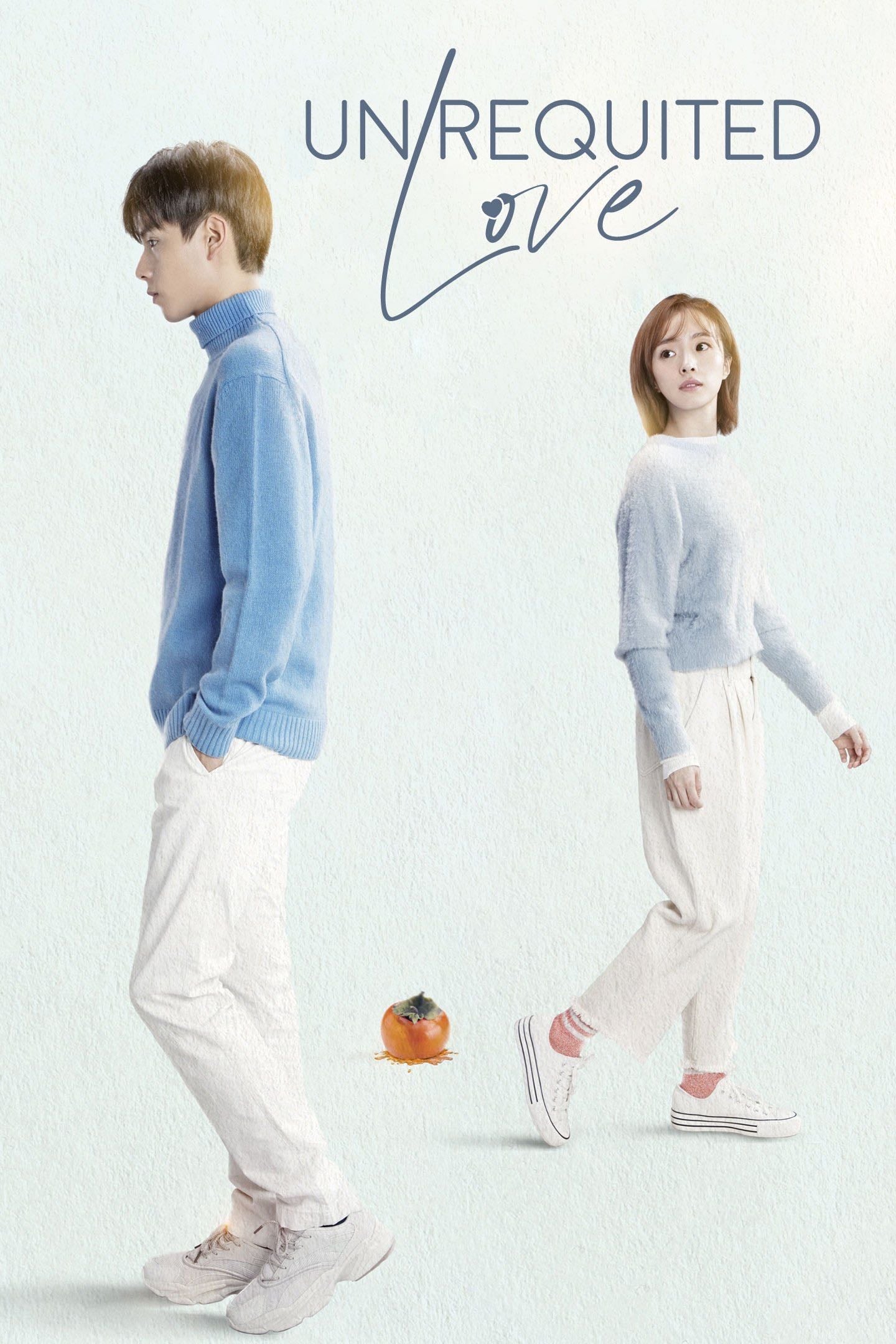 Unrequited Love - 2021