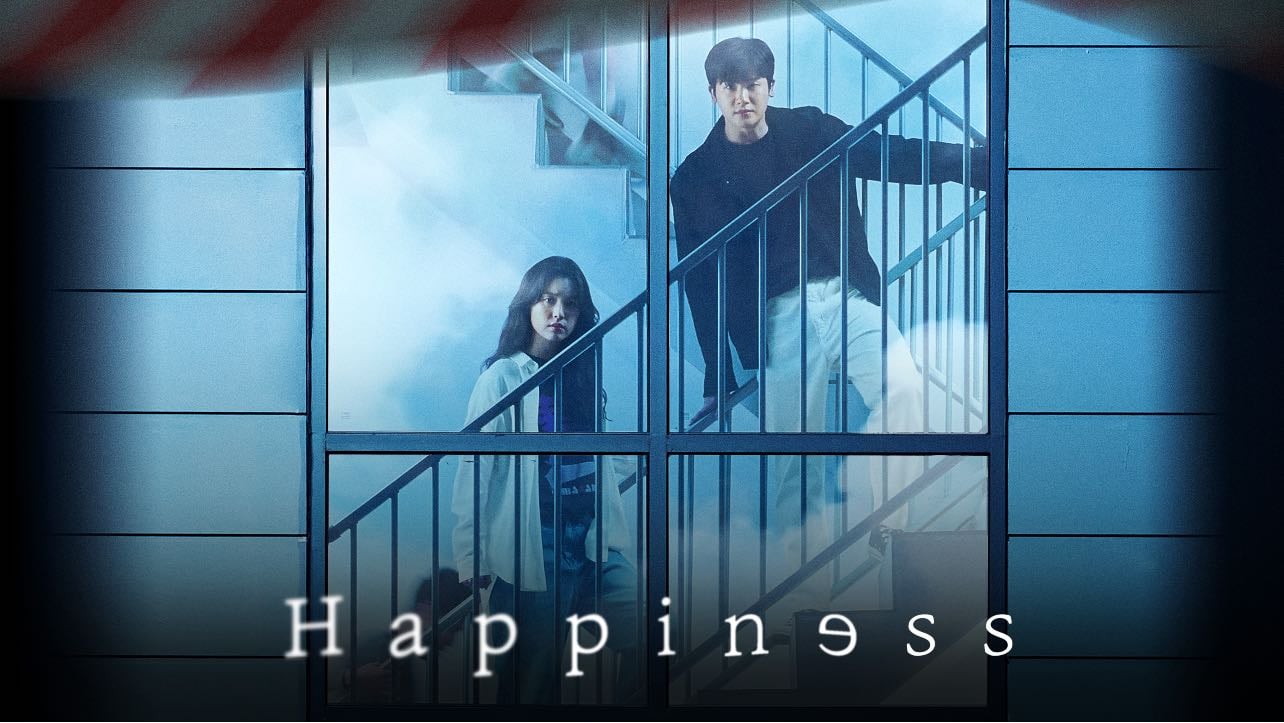 Hapiness - 2021