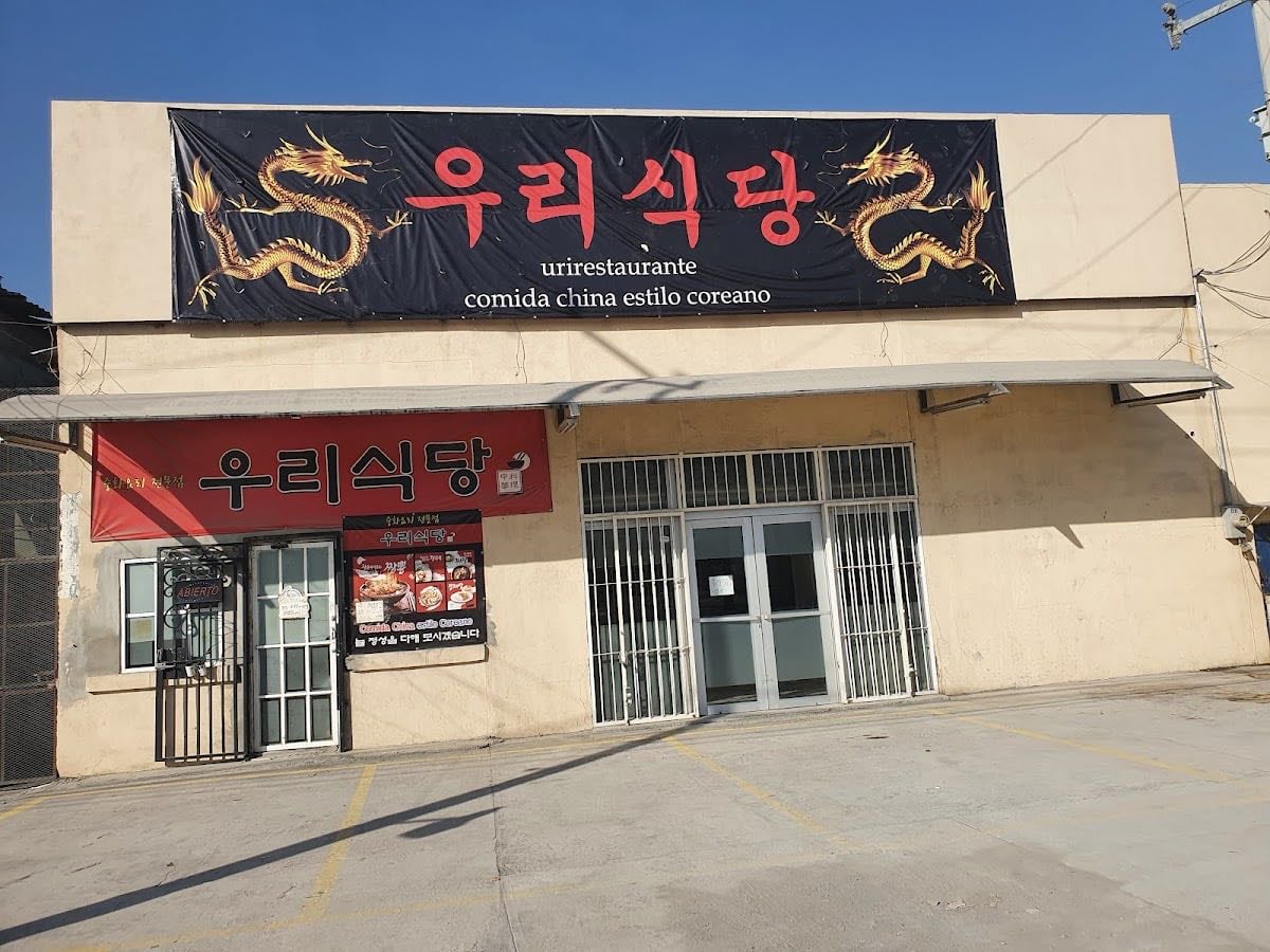 Urirestaurante - KOREAN FOOD