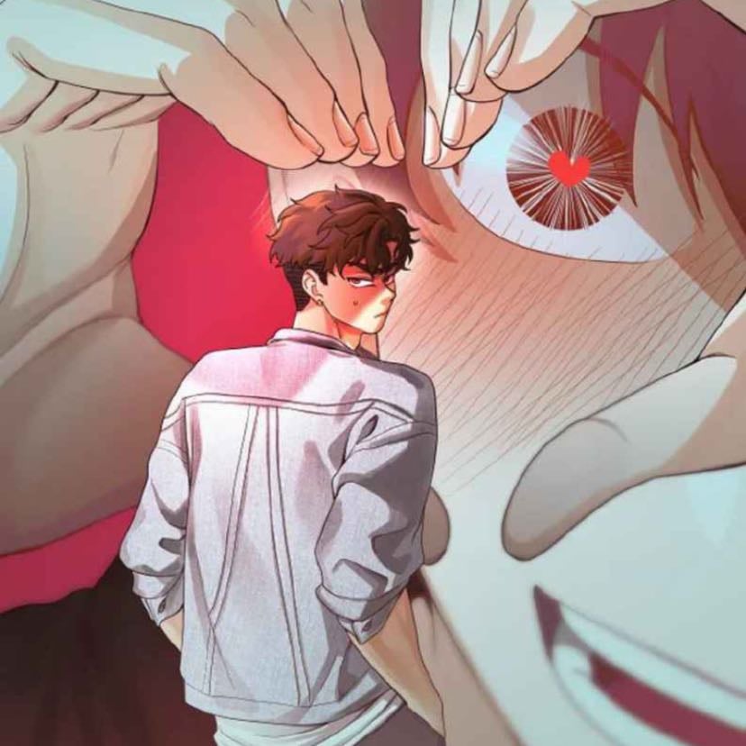 Stalkeando a mi bully