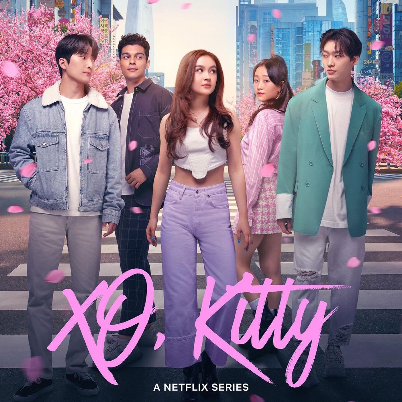 XO, Kitty - Jenny Han · 2023