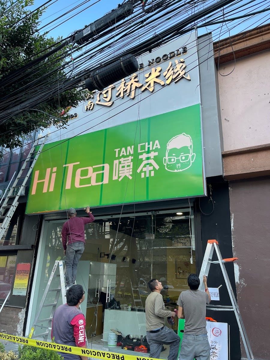 Hi Tea【嘆茶】POLANCO