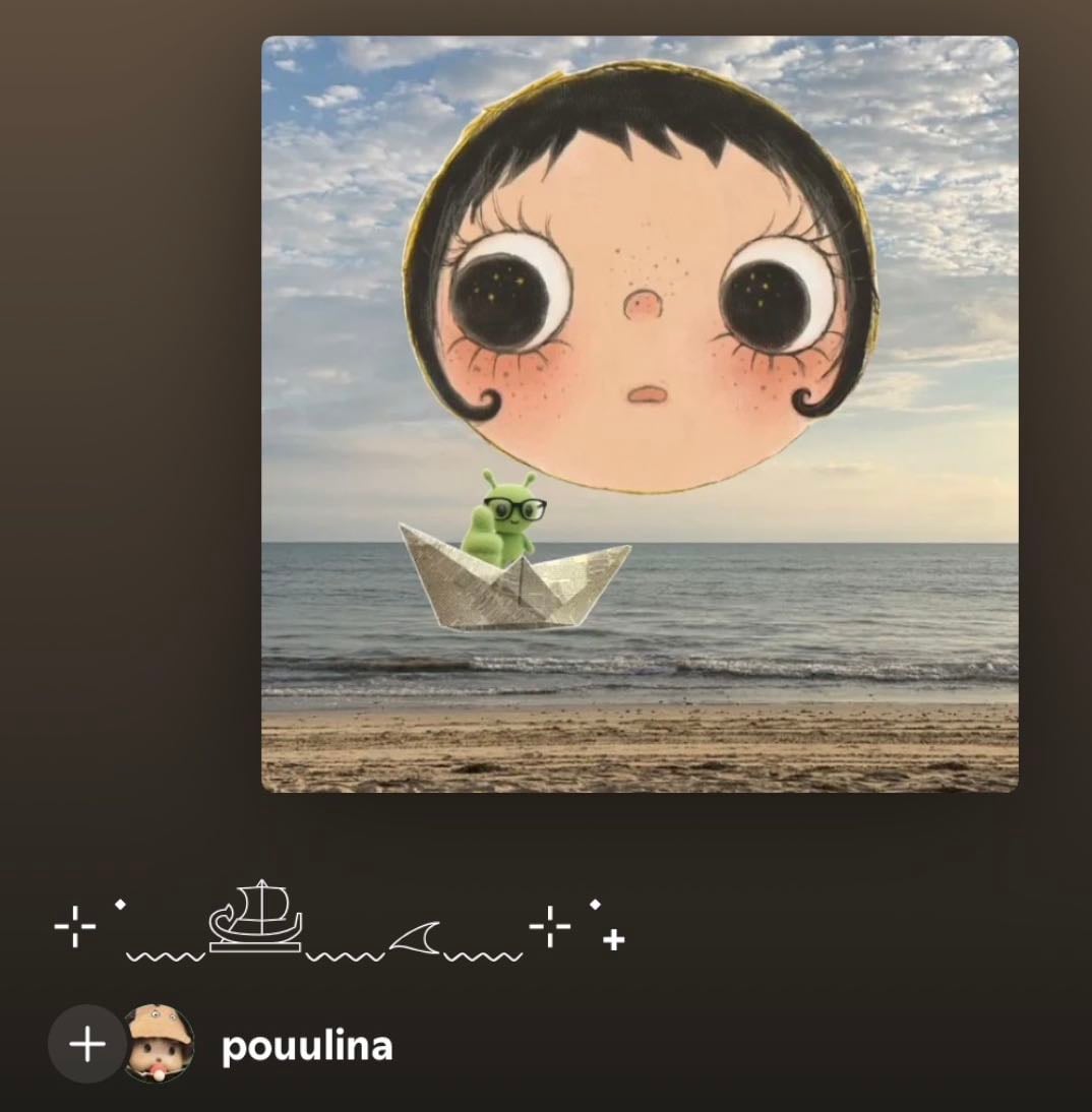 Música