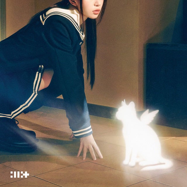 little monster - Song · ILLIT