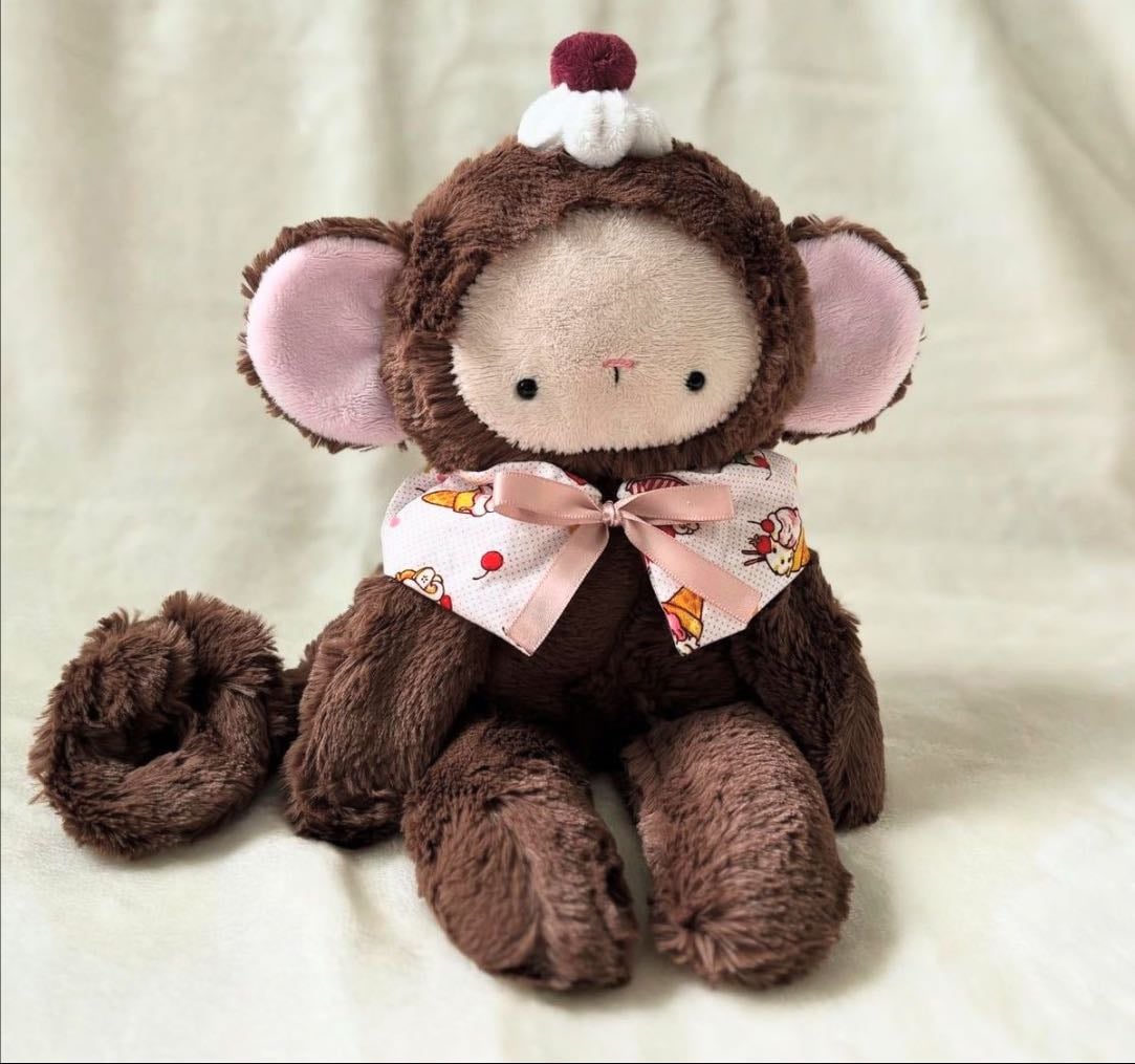 Peluche de mono - Ver. 2