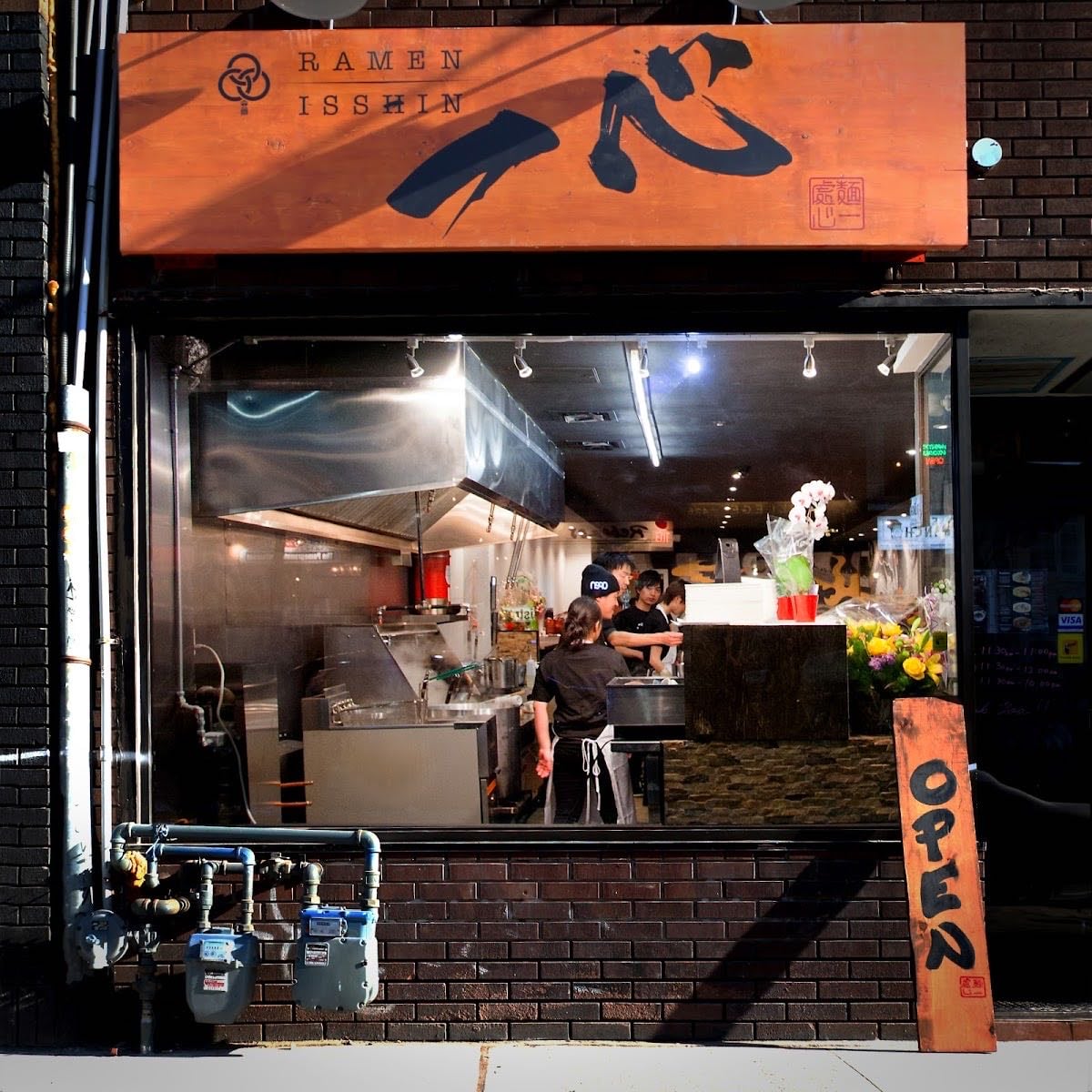 Ramen Isshin - Vegetarian ramen