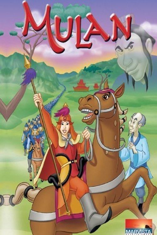 Mulan - Geoff Beak · 1998