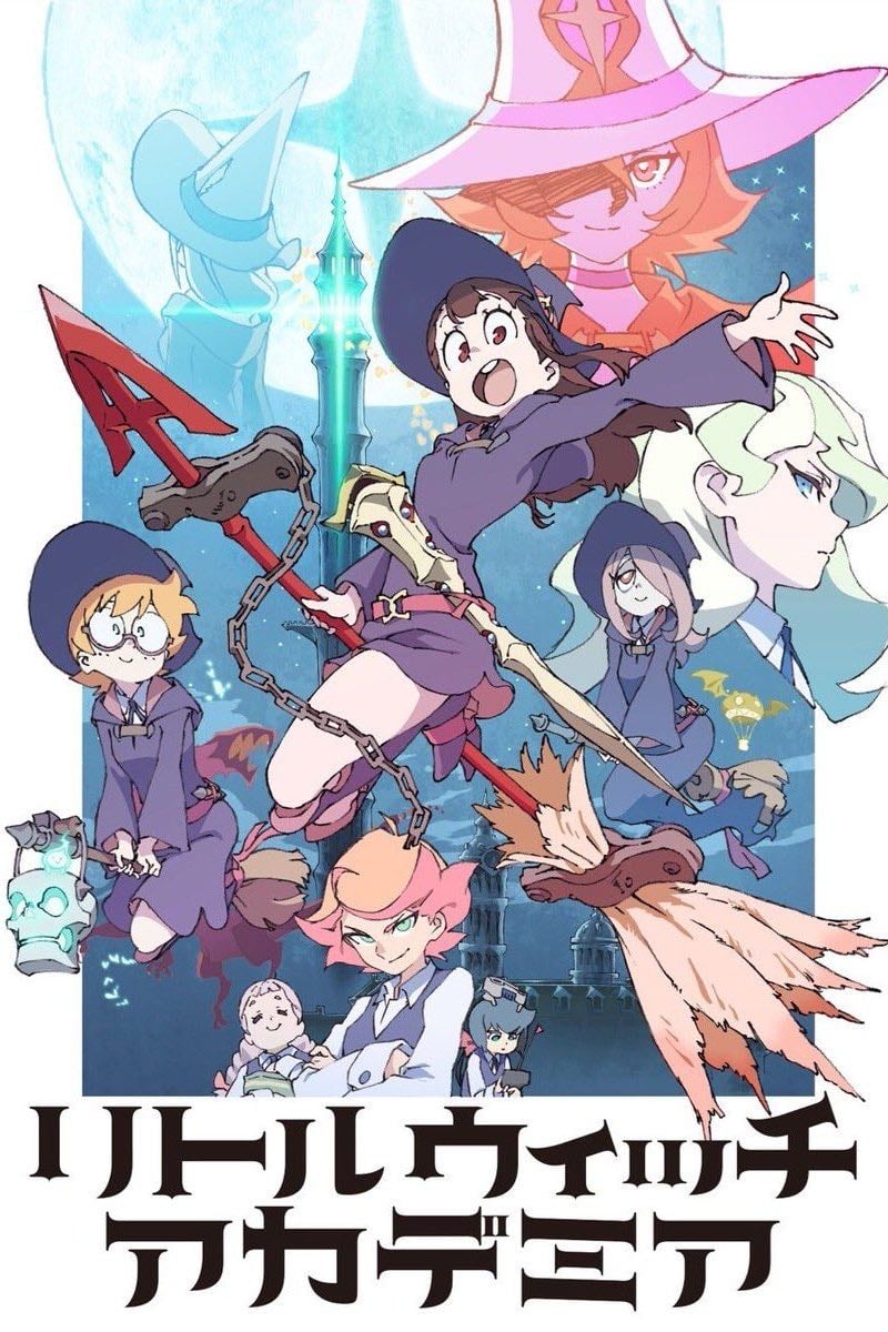Little Witch Academia - 2017