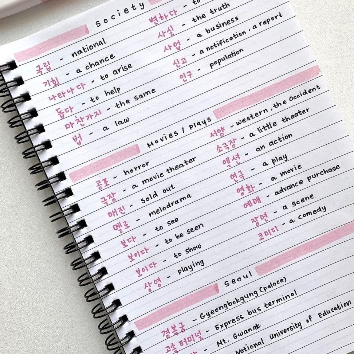 Learn a language