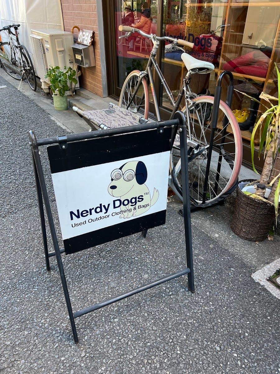 nerdy dogs - vintage patagonia