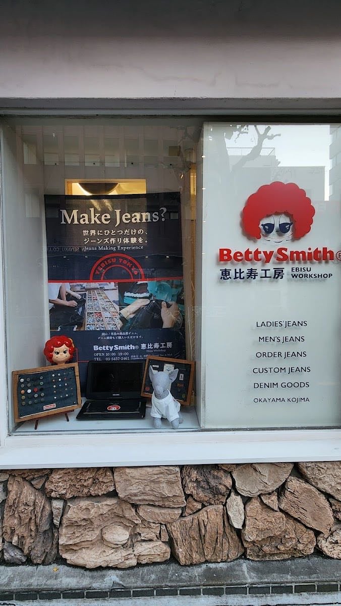 Betty Smith Ebisu Factory