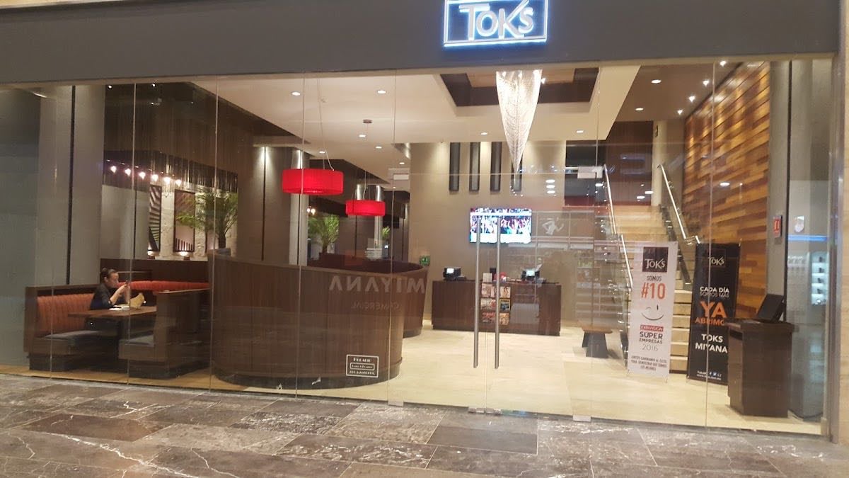 Antara