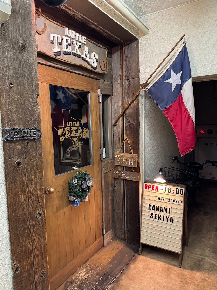 Little Texas - bar