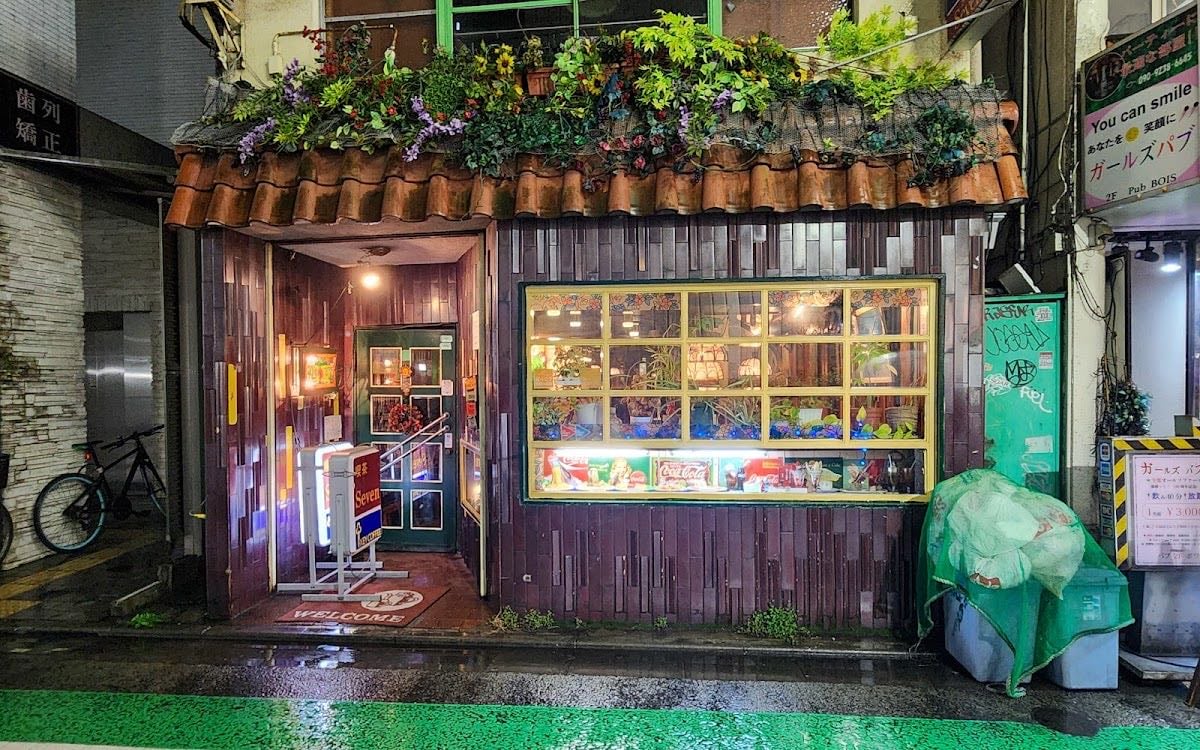Kissaten Seven - cafe with ghibli-like vibes