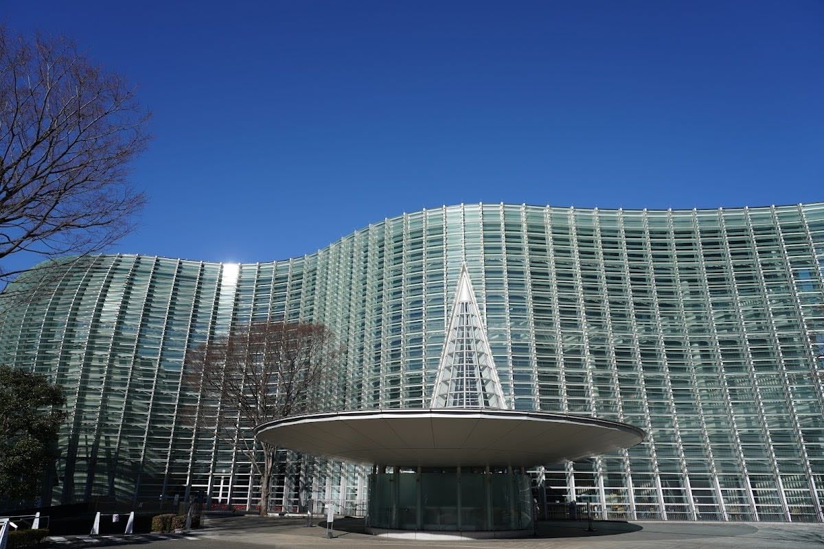The National Art Center