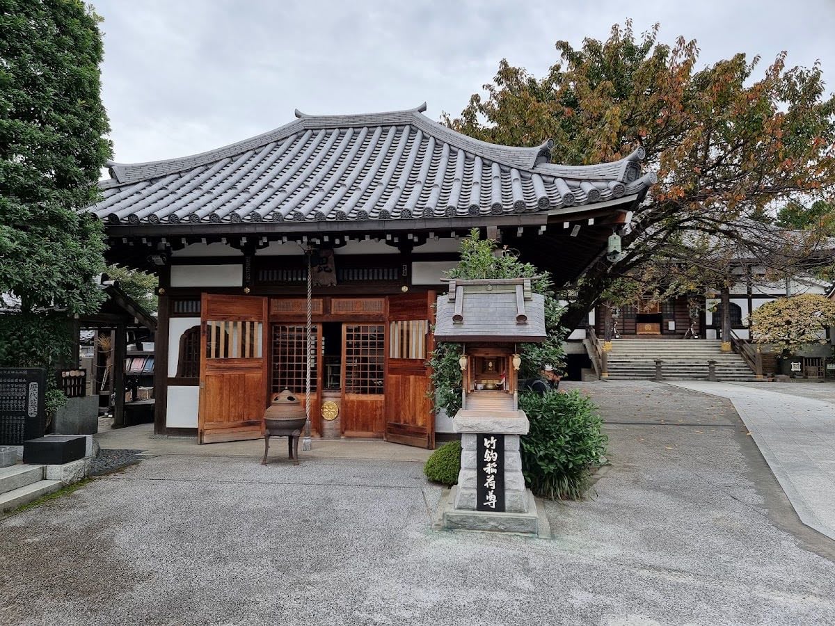 Kantsuji - temple