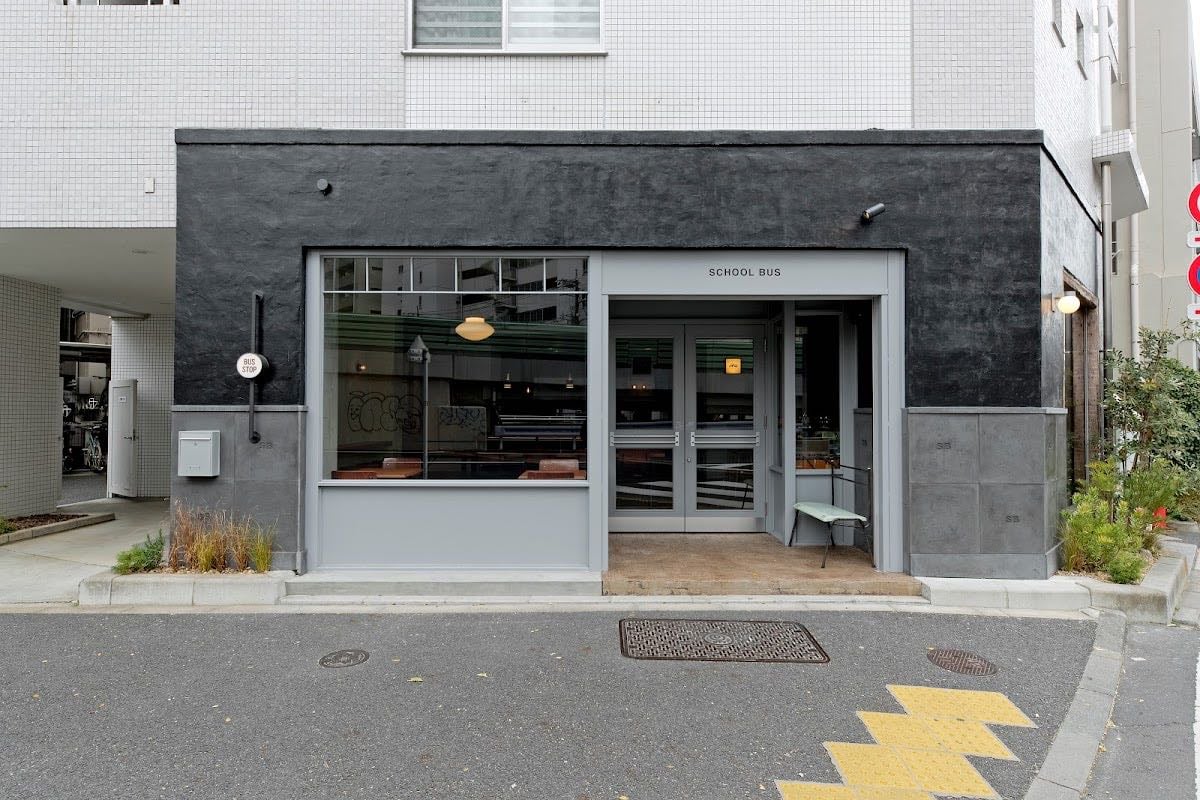 SCHOOL BUS COFFEE STOP NAKAMEGURO - many locations!