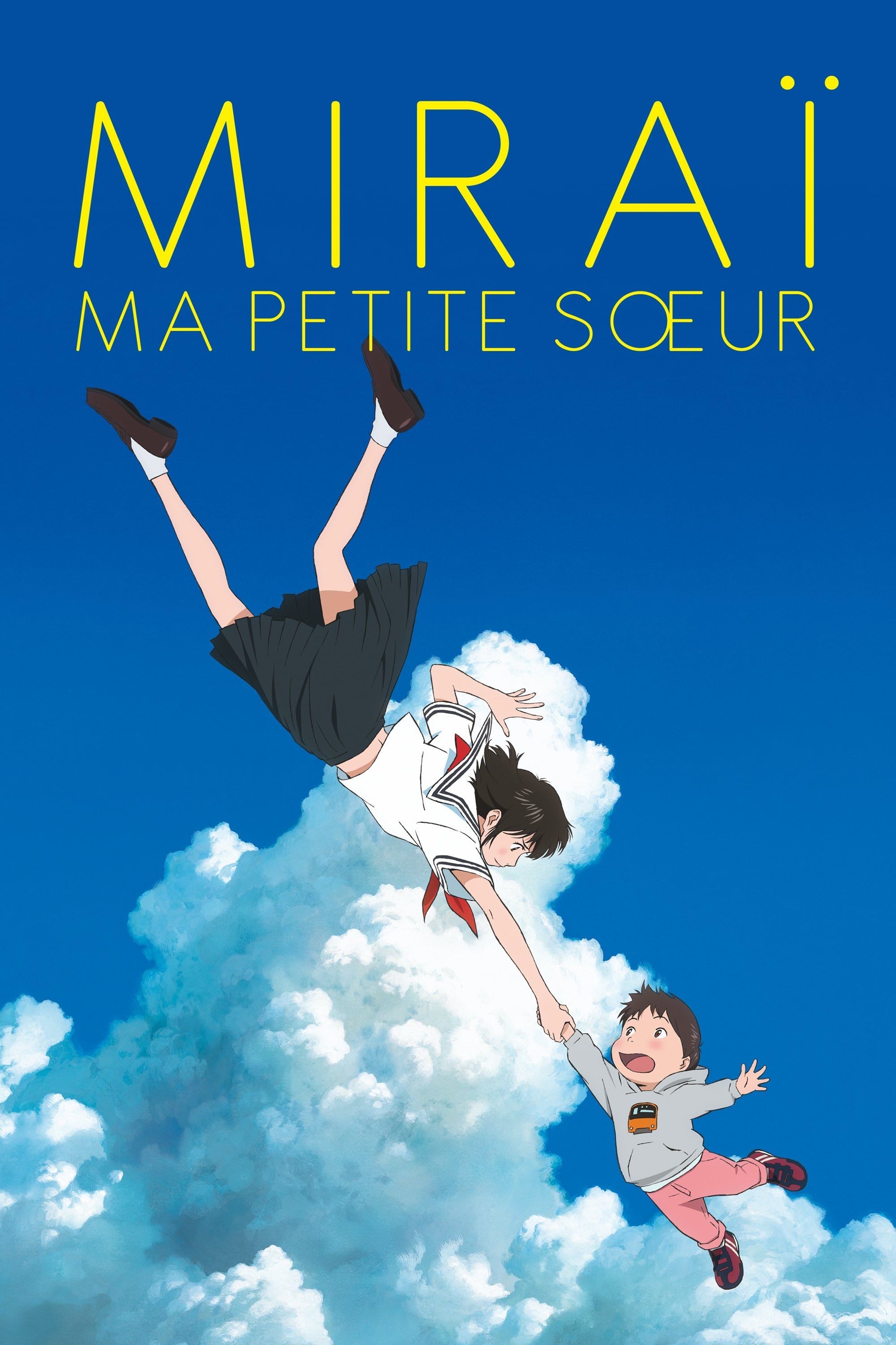 Miraï, ma petite sœur - Mamoru Hosoda · 2018